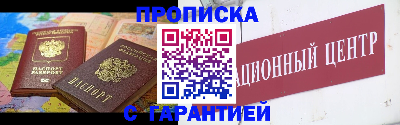 форма 3 в Вихоревке